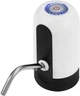 Помпа для воды с USB Automatice Water Dispenser Белый (IS33) - изображение 4