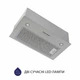 Витяжка повновбудована Minola HBI 5227 GR 700 LED - зображення 4
