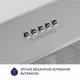 Витяжка повновбудована Minola HBI 5227 GR 700 LED - зображення 6