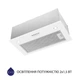 Вытяжка полновстраиваемая Minola HBI 5227 WH 700 LED - изображение 5