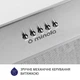 Вытяжка полновстраиваемая Minola HBI 5327 I 800 LED - изображение 6