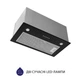 Вытяжка полновстраиваемая Minola HBI 5627 BL 1000 LED - изображение 4