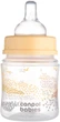 Антиколиковая бутылочка Canpol Babies Easystart Mountains с широким горлышком 120 мл Бежевая (35/242_bei) - изображение 2