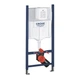 Комплект 4 в 1: Установка GROHE Rapid SL 3 в 1 3884966Q + Унітаз безободковий Kroner Harz WHI493735 - зображення 3