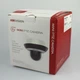 IP PTZ відеокамера 4Мп Hikvision DS-2DE2A404IW-DE3 (2.8-12 мм) (C) з вбудованим мікрофоном - изображение 6