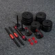 Zestaw ciężarów HMS PRO SET 6 w 1 SGN120 20 kg (5907695553000) - obraz 8
