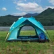 Туристичний намет 2в1 Nils Camp NC7819 синій - изображение 7