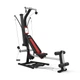 Мультистанція Bowflex PR 1000 - изображение 11