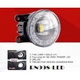 Противотуманные фары ПТФ туманки DLAA на OPEL Meriva 02-10 A RN-998-LED Опель Мерива V0474845 - изображение 7