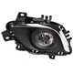 Противотуманные фары ПТФ туманки DLAA на Mazda 6 13-15 MZ-563 Мазда 6 V04716 - изображение 4