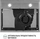 Вытяжка Perfelli RINCI 6CWX INOX - изображение 8