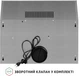 Вытяжка Perfelli RINCI 6CWX INOX - изображение 9