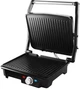 Гриль UFESA PR2000 (72104538) - изображение 2