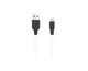 Кабель USB Hoco X21 Silicone USB - Micro USB 1m Черно-Білий Data Cable Silicone Micro Модель: 11580 - зображення 2