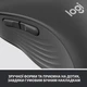 Миша Logitech Signature M650 L Wireless Mouse Graphite (910-006236) - зображення 5