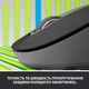 Миша Logitech Signature M650 L Wireless Mouse Graphite (910-006236) - зображення 7