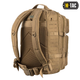 Рюкзак тактический (36 л) M-Tac Large Assault Pack Laser Cut Tan Армейский Coyte (Койот) с D-кольцом - изображение 4