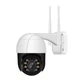 Внешняя беспроводная поворотная 4MP IP камера видеонаблюдения Besder BS-IPC-A8B-XMA401, ICSee / XMEye - изображение 1