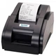 Чековой принтер Xprinter термопечать 90 мм/с лента 5.8 см USB Черный (XP-58IIZ) - изображение 5