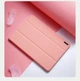 Чехол книжка DUX DUCIS Domo Series для Samsung Galaxy Tab S9 FE (X510 / X516B) Pink - изображение 2