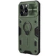 TPU+PC чохол Nillkin CamShield Armor no logo (шторка на камеру) для Apple iPhone 12 Pro / 12 - зображення 1