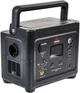 Зарядная станция Vitals Professional PS 500QC / 500 Вт / 288 Вт⋅ч / LiFePO4 (191785WO) - изображение 13