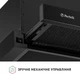 Вытяжка Perfelli TL 6212 Full BL 700 LED - изображение 5