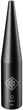 Микрофон Neumann MA 1 - изображение 1