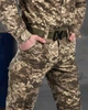 Полевой костюм устав Гост пиксель военная форма уставная весна 2XL из саржевой ткани застежка-молния с ветрозащитой - изображение 5