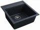 Кухонна мийка AQUAMARIN BOX 56-50 GRF Графіт - зображення 2