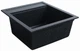 Кухонна мийка AQUAMARIN BOX 56-50 GRF Графіт - зображення 3