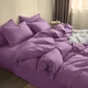 Комплект постельного белья Zastelli Полуторный 145х210 см 16-3310 Lavander Herb Бязь (2100000283873) - изображение 1