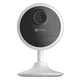 IP відеокамера Wi-Fi 2 Mп Ezviz CS-CB1 (1080P) (2.8 мм) з акумулятором - изображение 1