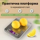 Електронні Ваги кухонні SF-2012 до 5 кг з плоскою платформою на батарейках, Срібний - изображение 7
