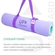 Коврик для фітнесу UP & FORWARD 183x61x0.6 TPE Lavender - изображение 7