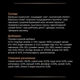 Сухой корм для кошек, при заболеваниях почек Pro Plan Veterinary Diets NF Renal Function EARLY CARE 1,5 кг - изображение 4