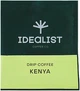 Дрип-кофе Idealist Coffee & Co. Твой Микс 7 шт х 12 г (4820241120208) - изображение 3
