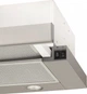 Вытяжка Eleyus BREEZE 700 50 IS - изображение 13
