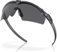 Окуляри балістичні Oakley "SI Ballistic M Frame 3.0 Strike Matte Black, Grey" (OO9146-01 /700285541938) - зображення 5