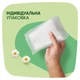 Гигиенические прокладки Naturella Classic Maxi 8 шт (4015400317999) - изображение 6