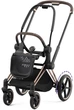 Прогулянковий візок Cybex e-Priam 4.0 Off White шасі Rosegold - зображення 7