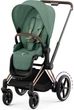 Прогулочная коляска Cybex e-Priam 4.0 Leaf Green шасси Rosegold - изображение 1