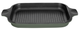 Гусятниця RINGEL Zitrone Olive 34x24x13.5 см (6+3 л) (6885903) - зображення 3