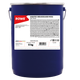 Смазка для ШРУС - ROWE GREASEGUARD MOS 2 / 5 кг. (Германия) - изображение 1
