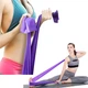 Эластичная лента AOLIKES LD-3605 Violet 150см для йоги и пилатеса фитнеса и силовых тренировок - изображение 2