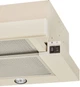 Вытяжка ELEYUS Breeze 700 50 BG - изображение 8