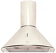 Вытяжка ELEYUS Viola 750 50 BG - изображение 3