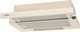 Вытяжка Eleyus BREEZE 470 50 BG - изображение 3