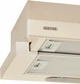 Вытяжка Eleyus BREEZE 470 50 BG - изображение 13