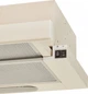 Вытяжка Eleyus BREEZE 470 50 BG - изображение 14